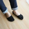 Spring and summer new men's invisible anti-slip silicone five-toe socks, solid color, light mouth, sweat-absorbing and breathable five-finger socks, boat socks Specification image